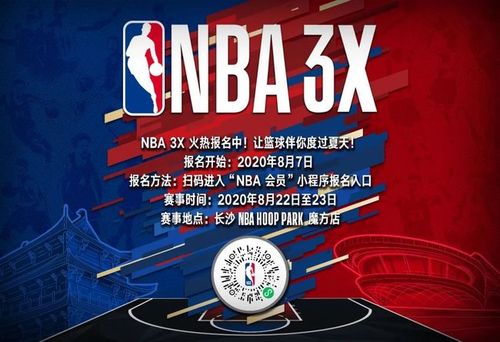 並非偶然為