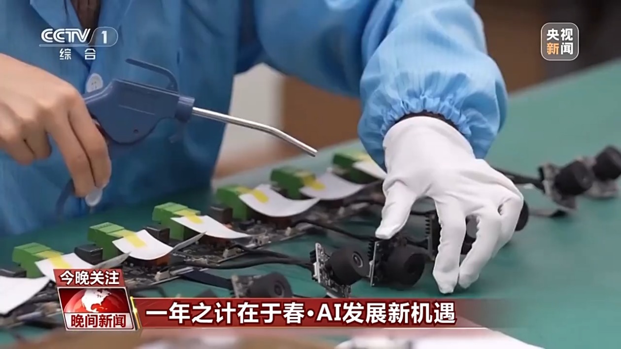 了一段华丽